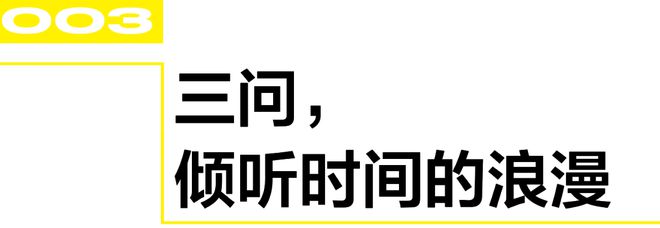 花缭乱的高复杂腕表马竞合作伙伴令人眼(图9)